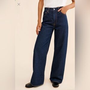 Levi's Ribcage Wide Leg Jeans NWT